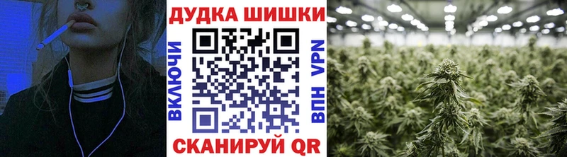 Купить наркотики Яранск Кокаин  ГАШИШ 