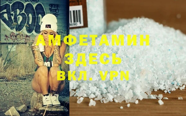 скорость Гусь-Хрустальный