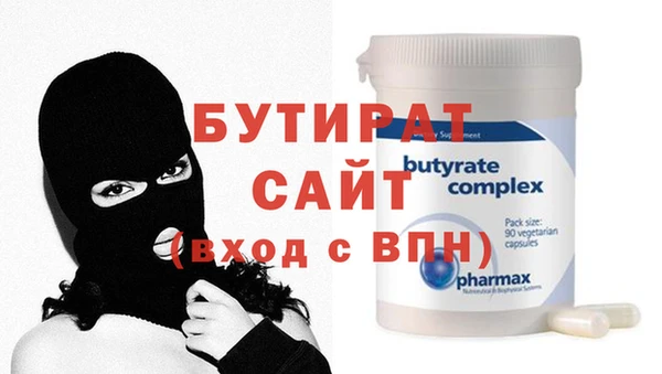 хмурый Дмитров