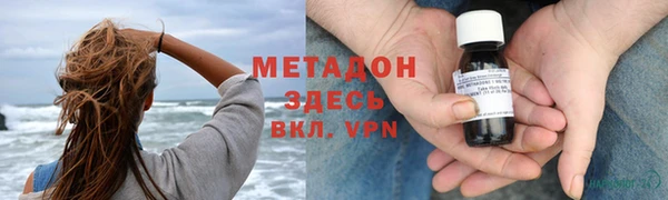 jwh Дмитриев