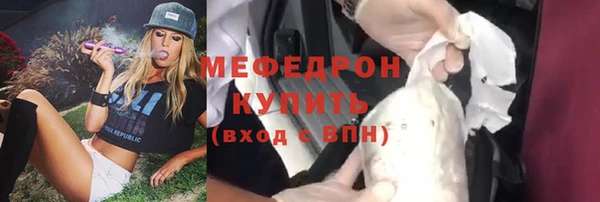 хмурый Дмитров