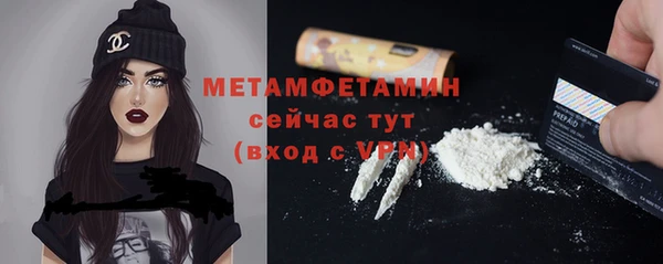 jwh Дмитриев