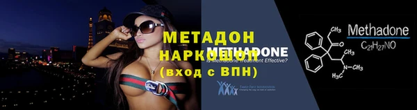 хмурый Дмитров