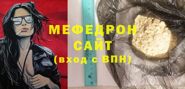 хмурый Дмитров