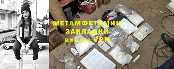 jwh Дмитриев
