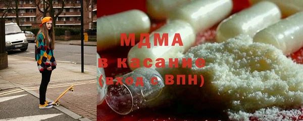 jwh Дмитриев
