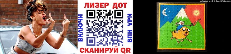 omg зеркало Яранск Марки NBOMe 1500мкг